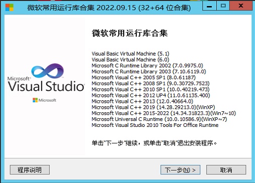 2de8ac484cd348c3aca75c53e12e6d2e.jpg